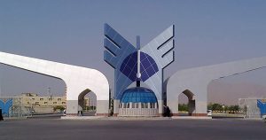 ثبت نام دانشگاه ها 